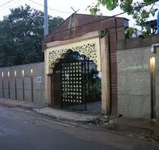 Club Gate